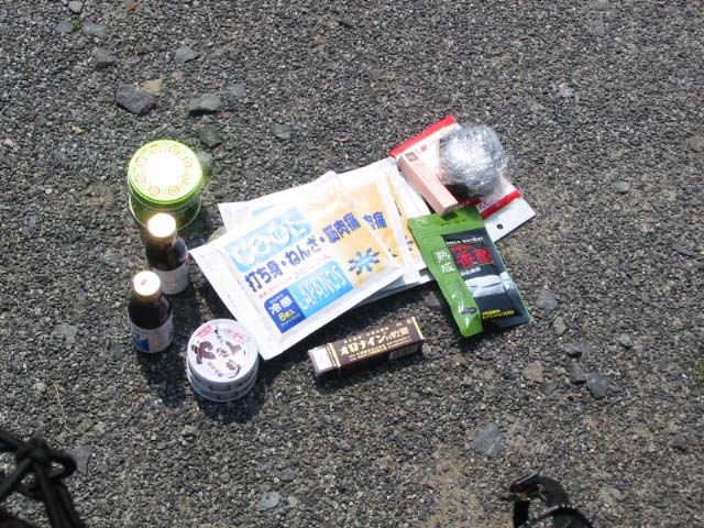 utsukusima_fukusima 005